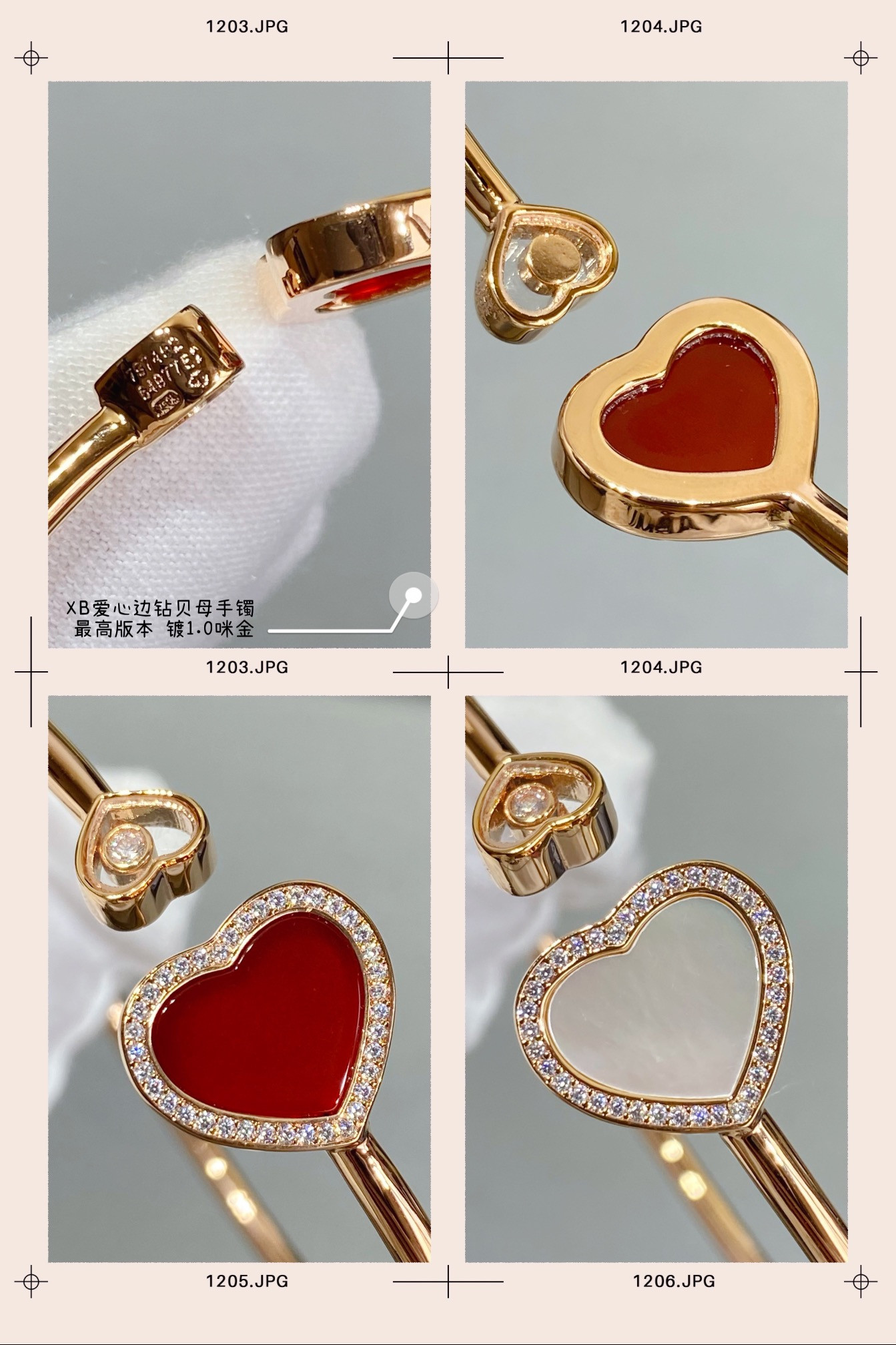 Chopard Heart-shaped Edge D1am0nd Mother-of-Pearl Bracelet