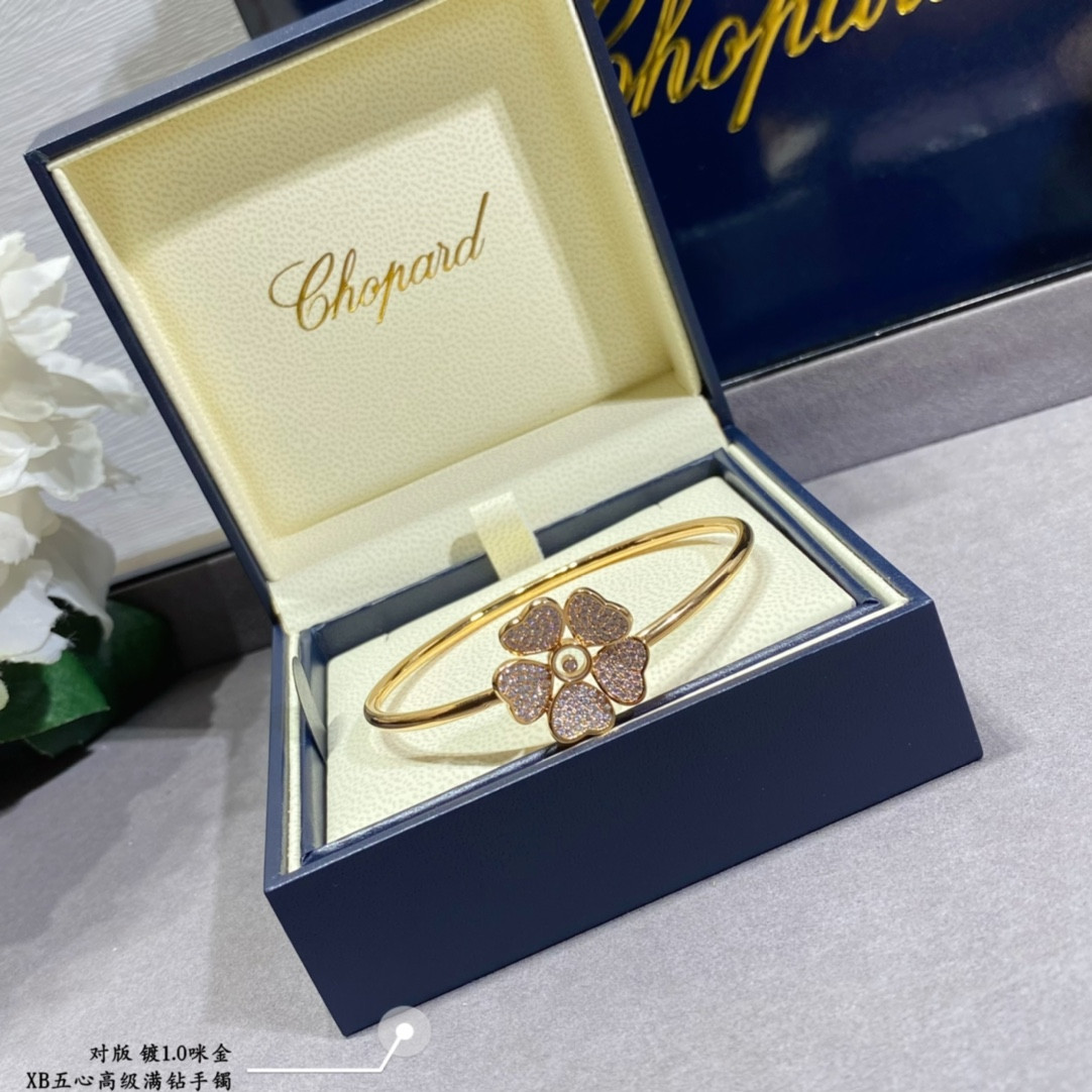 Chopard Five Hearts Full D1am0nd Bracelet