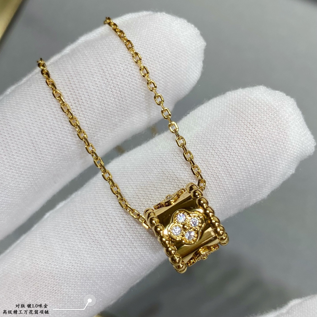 V*n Cl**f & Arpels Kaleidoscope Necklace