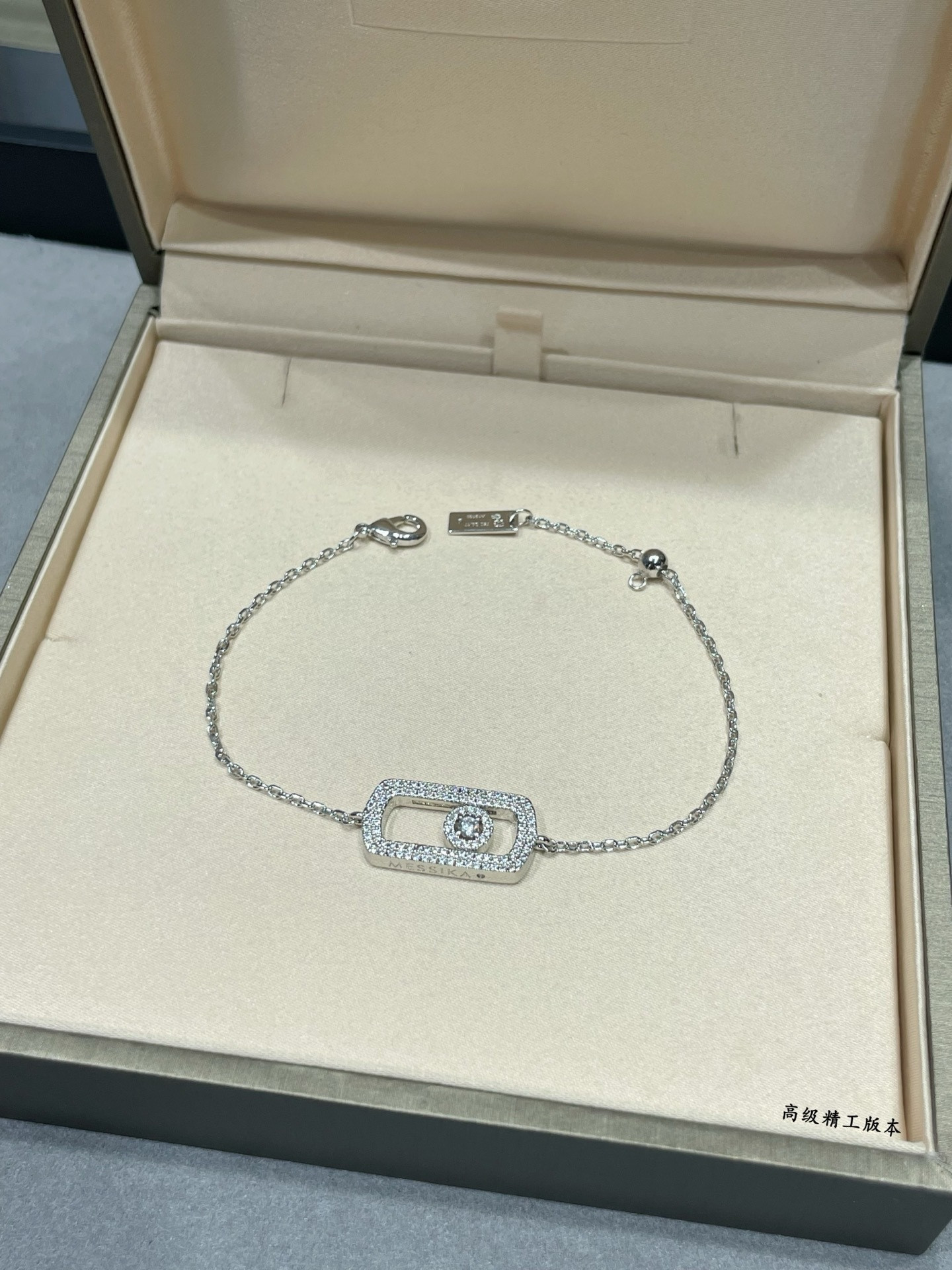 Mes1kaa large full d1am0nd bracelet