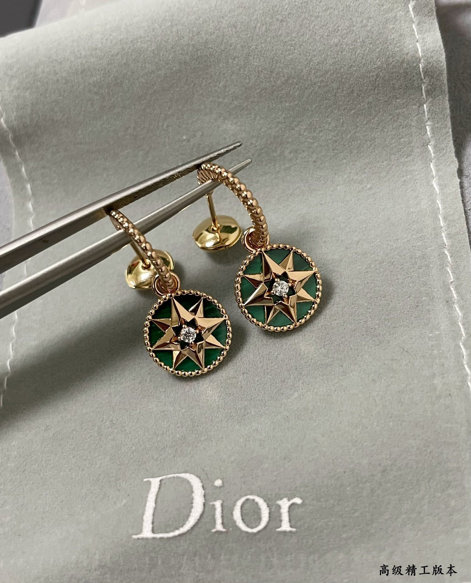 D10r Rose des Vents Earring