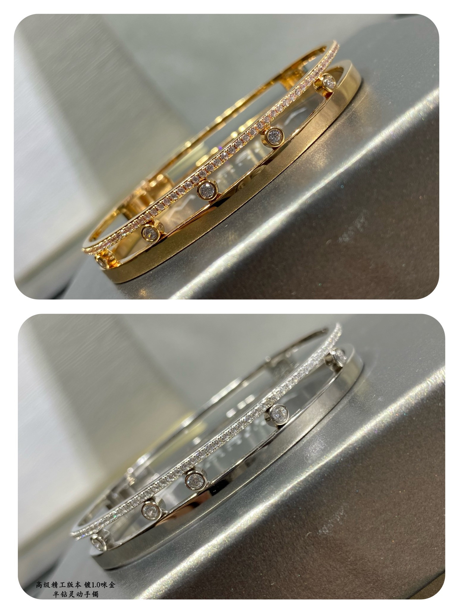 Mes1kaa half d1am0nd moving bracelet