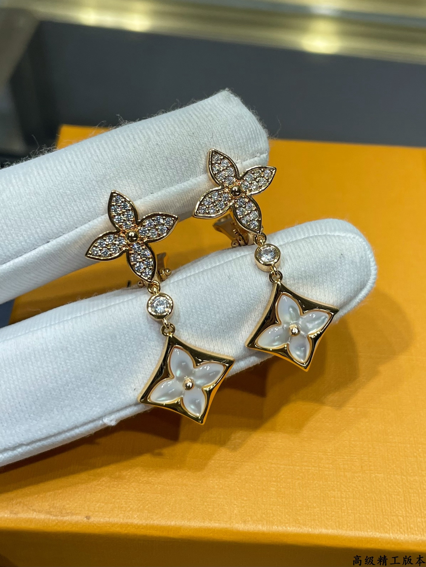 LV Two flower D1am0nd white shell Earrings