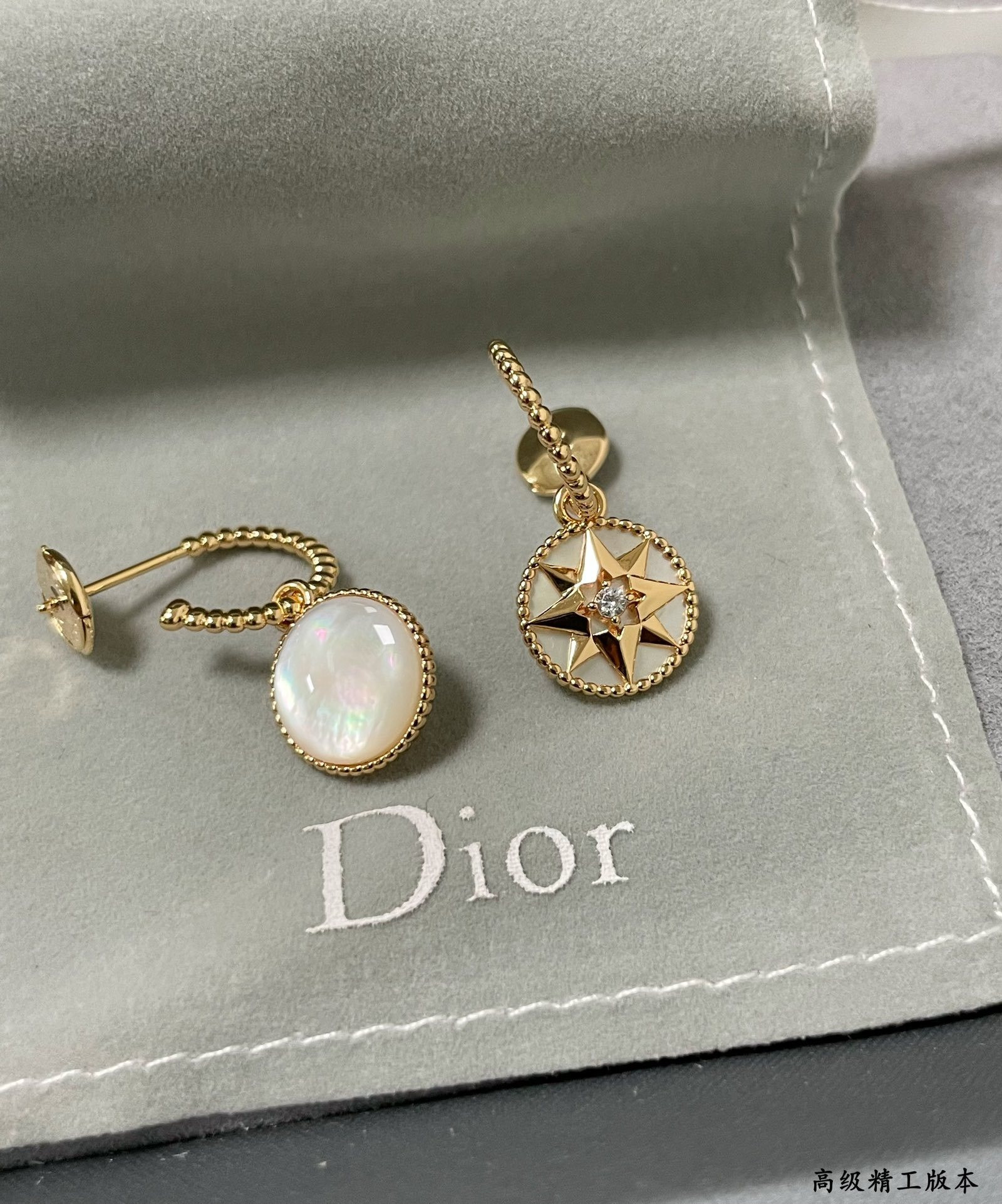 D10r Rose des Vents Earring
