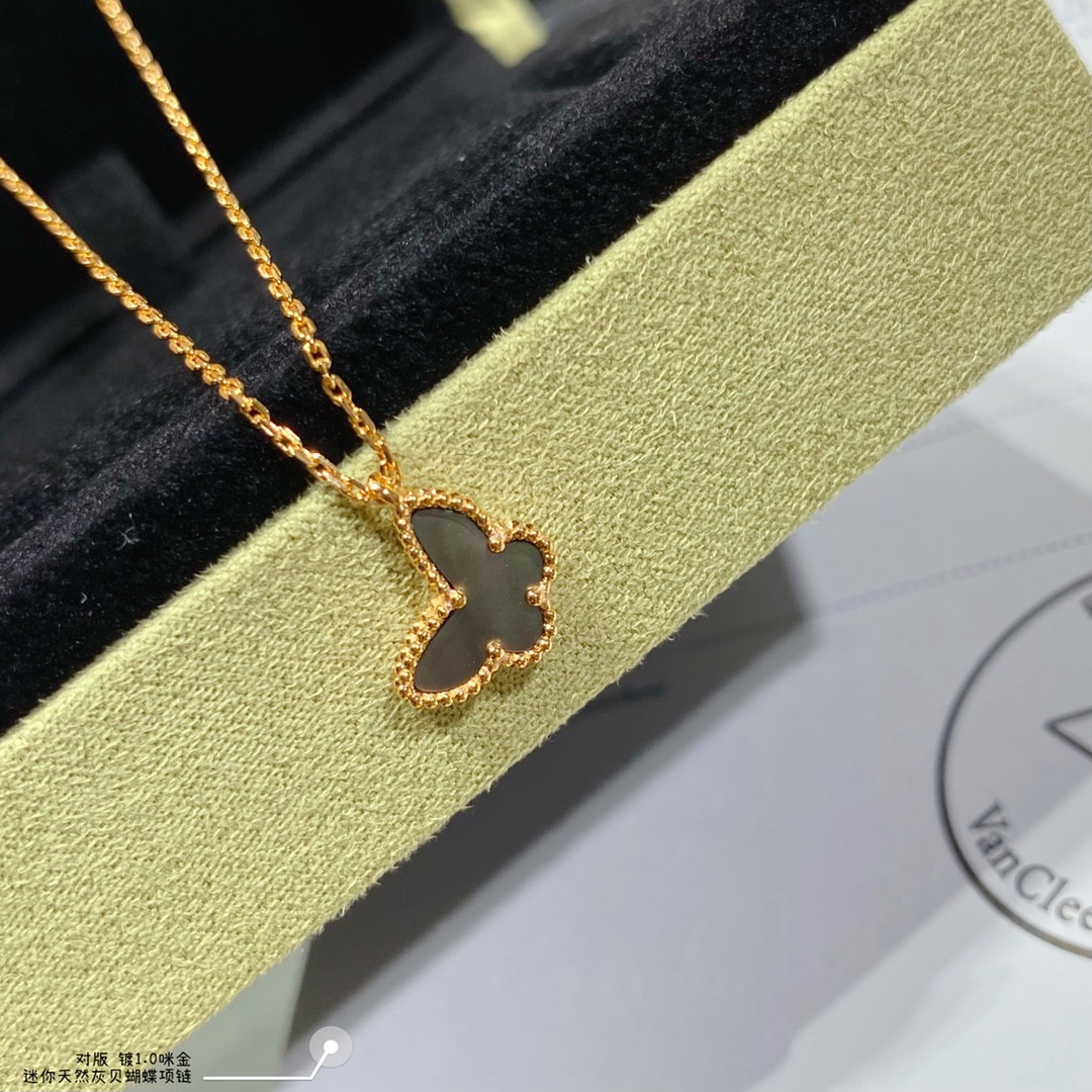 V*n Cl**f & Arpels Natural Grey Fritillary Mini Butterfly Necklace