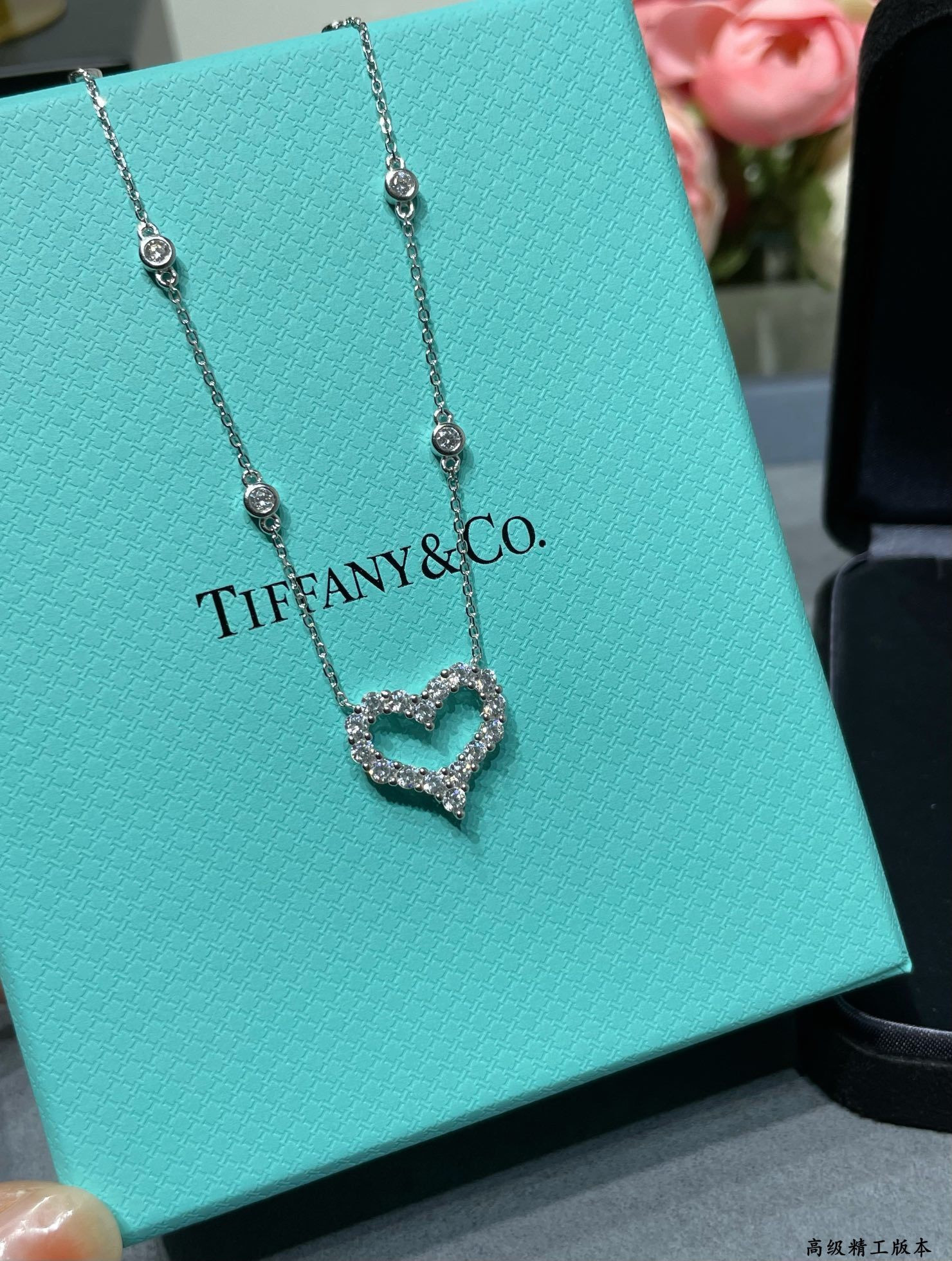 T*f*ny & co. heart pendant necklace
