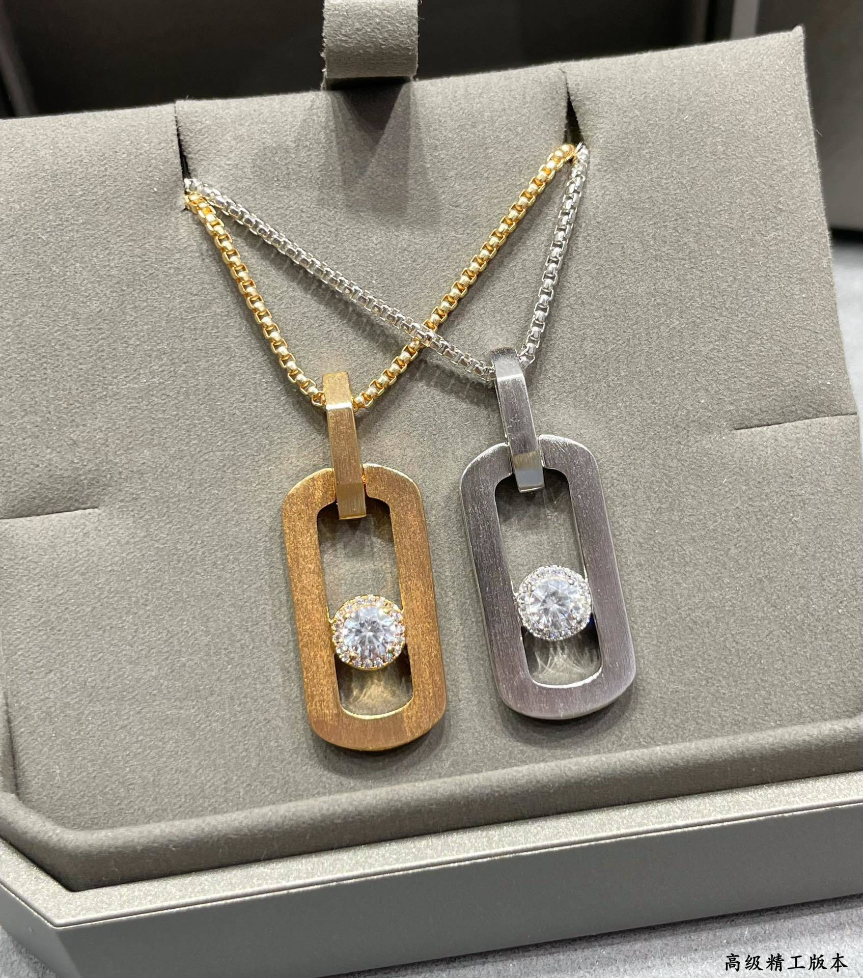 Mes1kaa necklace