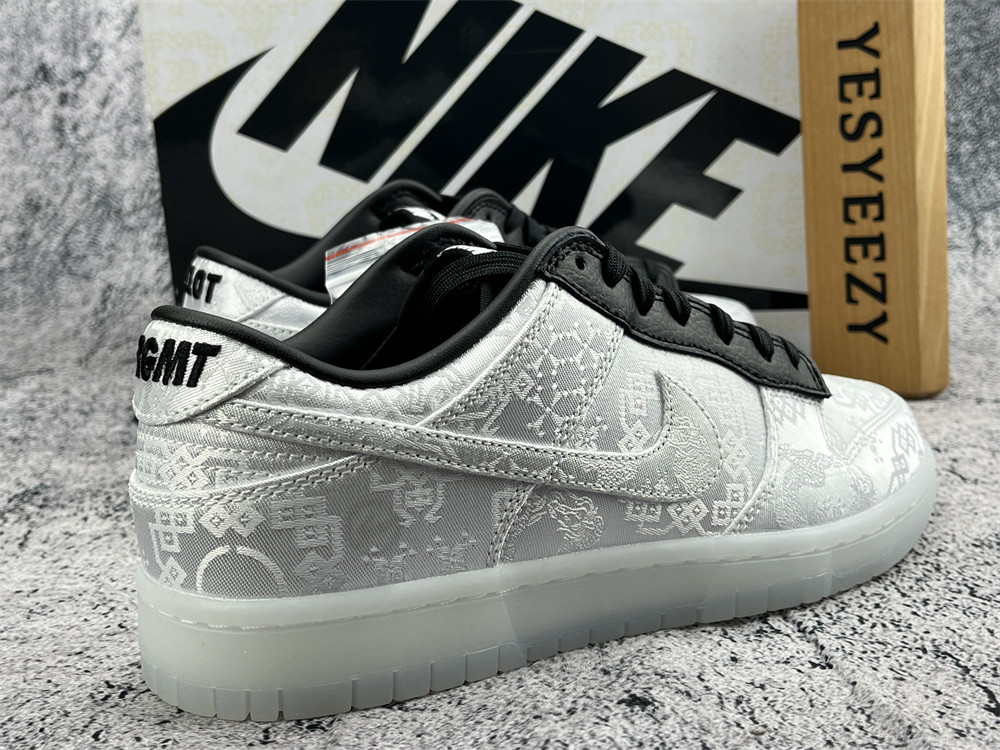 UA FRAGMENT DESIGN X CLOT X DUNK LOW SP 