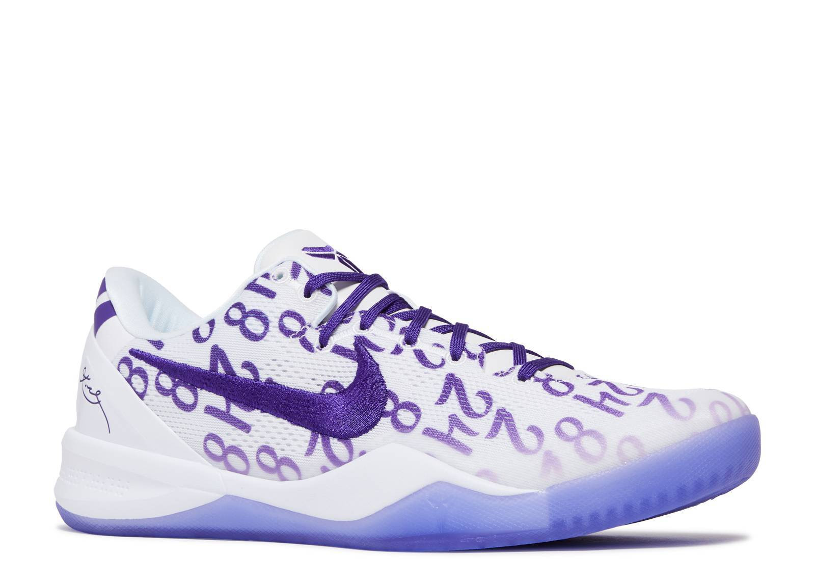 UA NIKE KOBE 8 PROTRO 