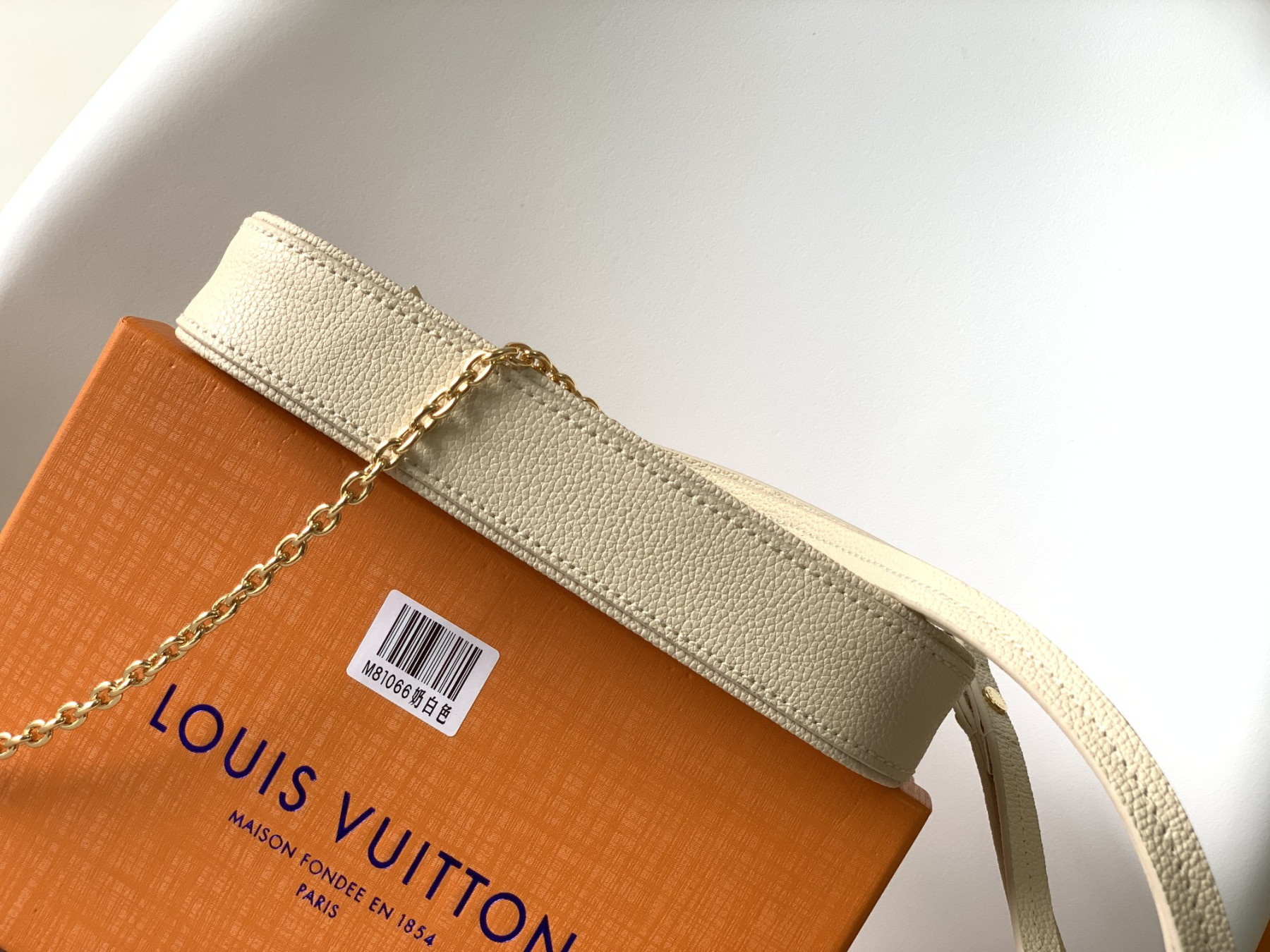 LV EASY POUCH ON STRAP M81066 7.5 x 4.5 x 1.2 inches