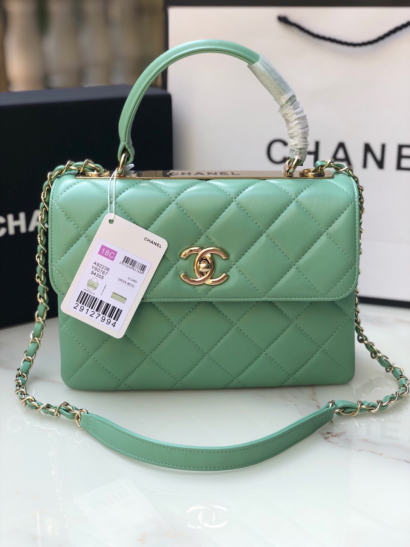 Ch**el FLAP BAG WITH TOP HANDLE 6.6 × 9.8 × 4.7 in