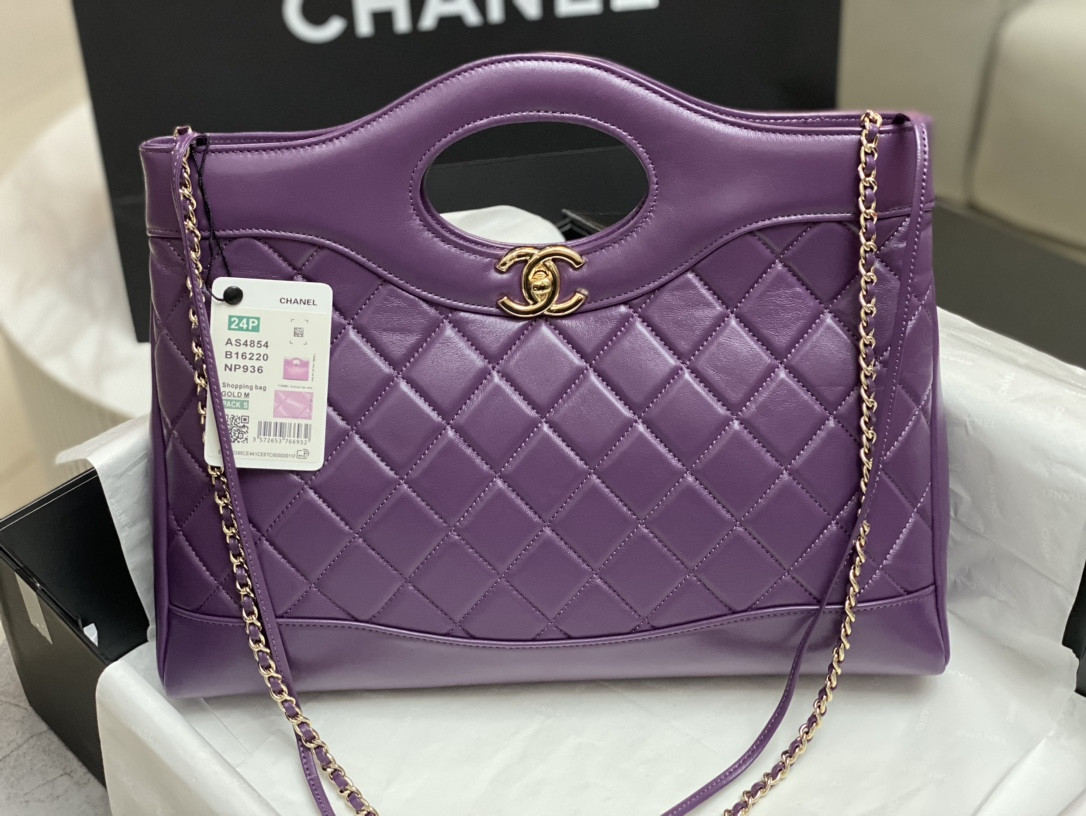 Ch**el SHOPPING BAG Shiny Lambskin & Gold-Tone Metal 35x39x8cm