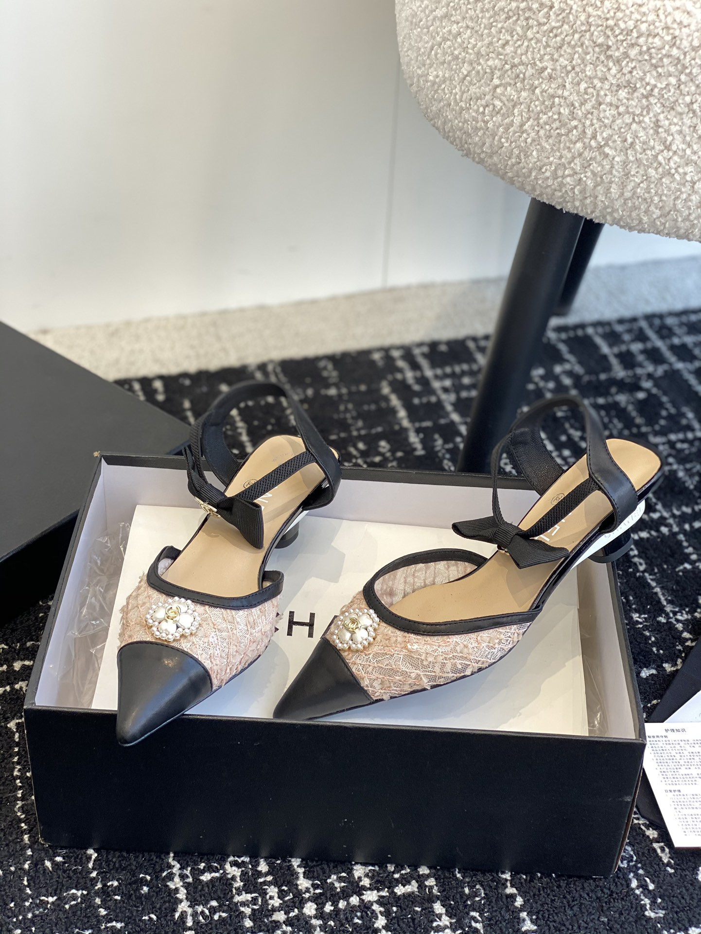 UA Ch**el SLINGBACKS
