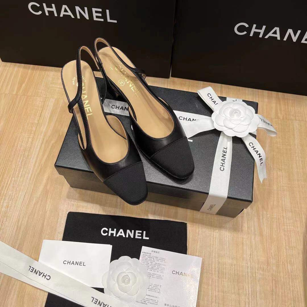 UA Ch**el SLINGBACKS