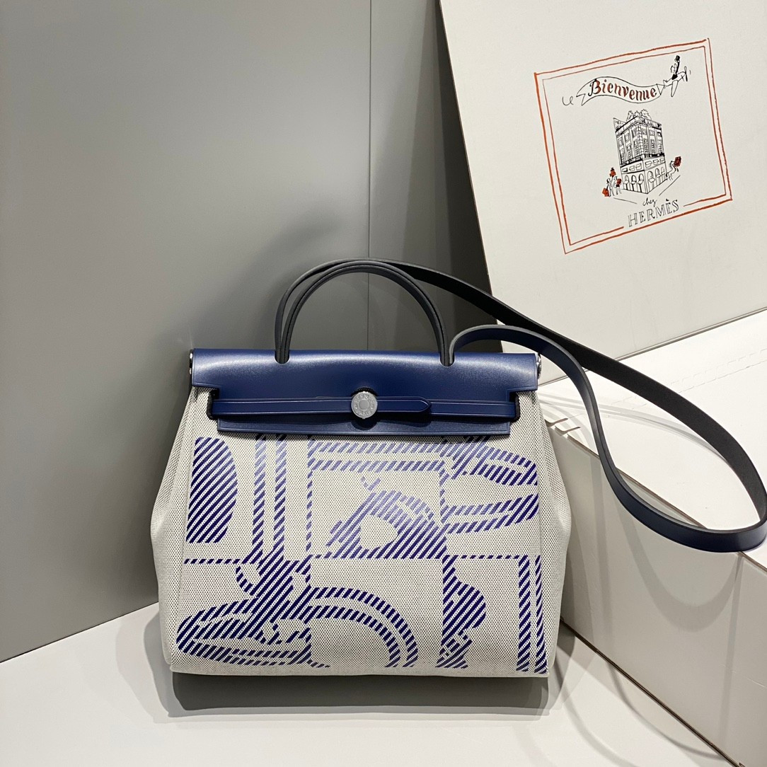 H**me5 Herbag 25x31x10CM