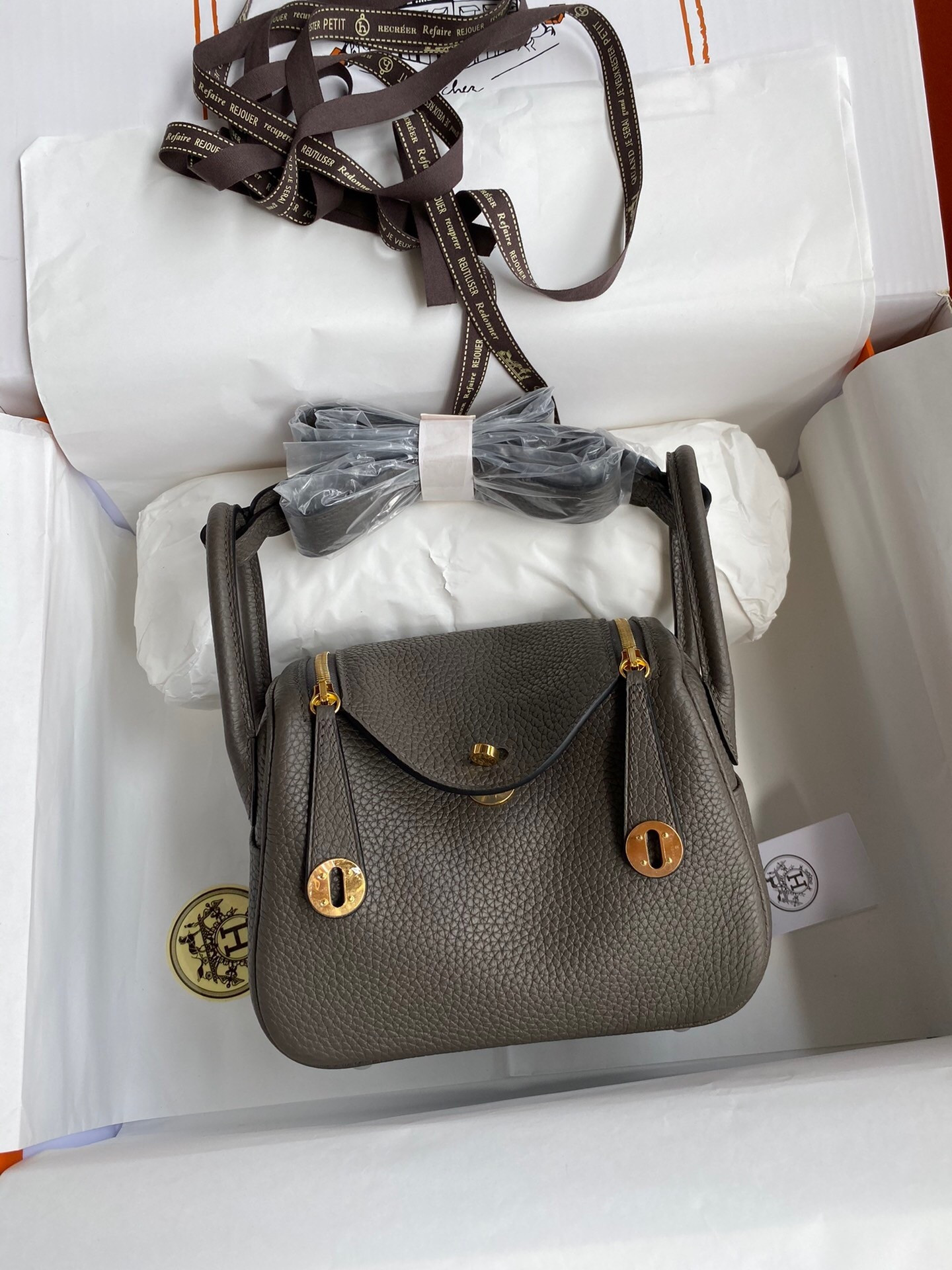 H**me5 Mini lindy 19cm