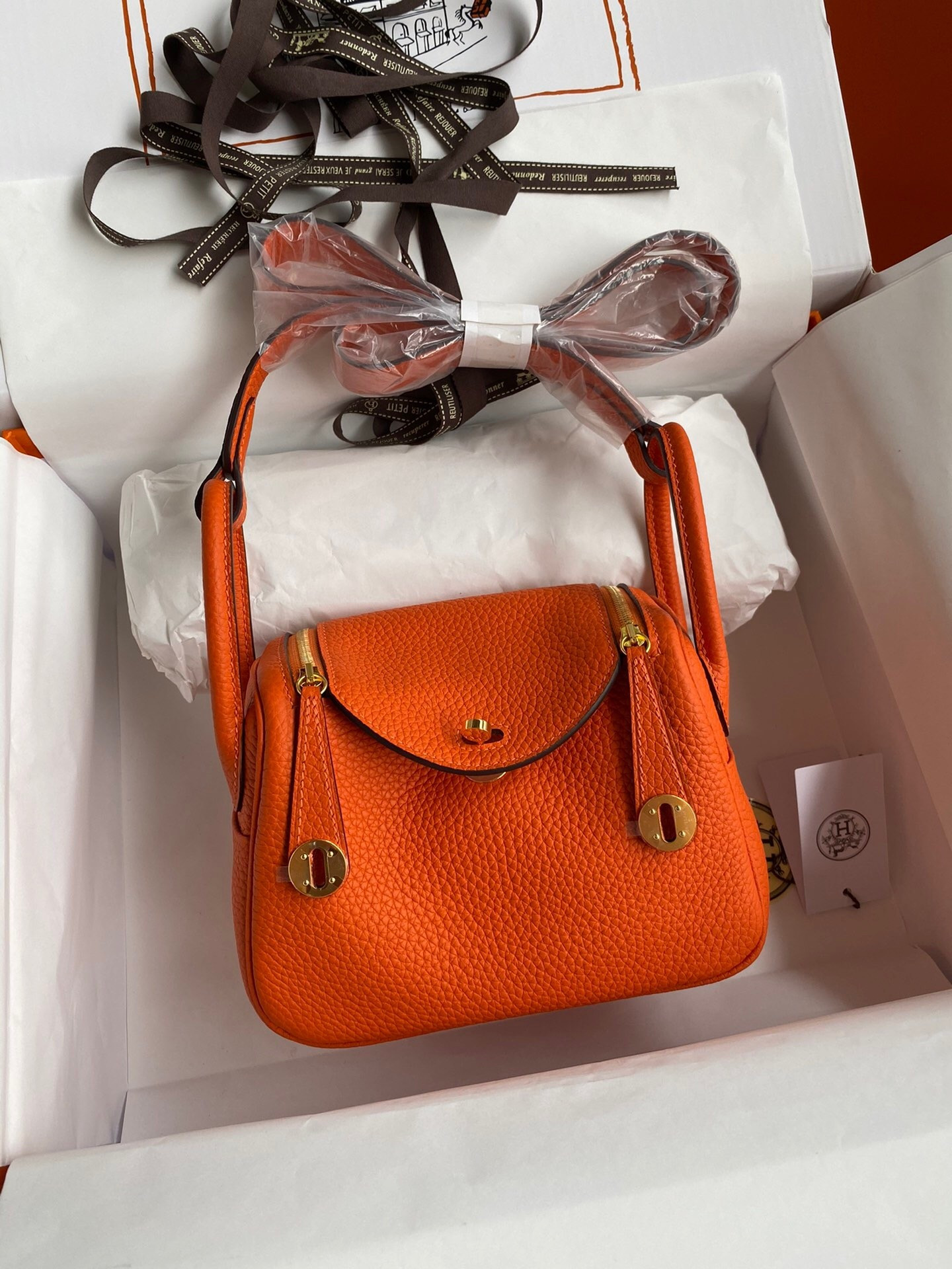 H**me5 Mini lindy 19cm