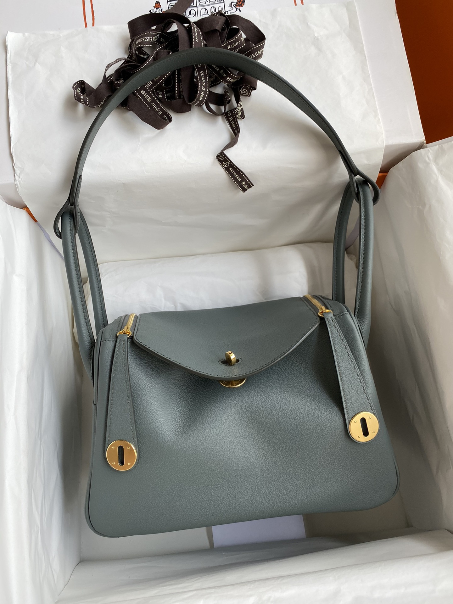 H**me5 Lindy 26cm