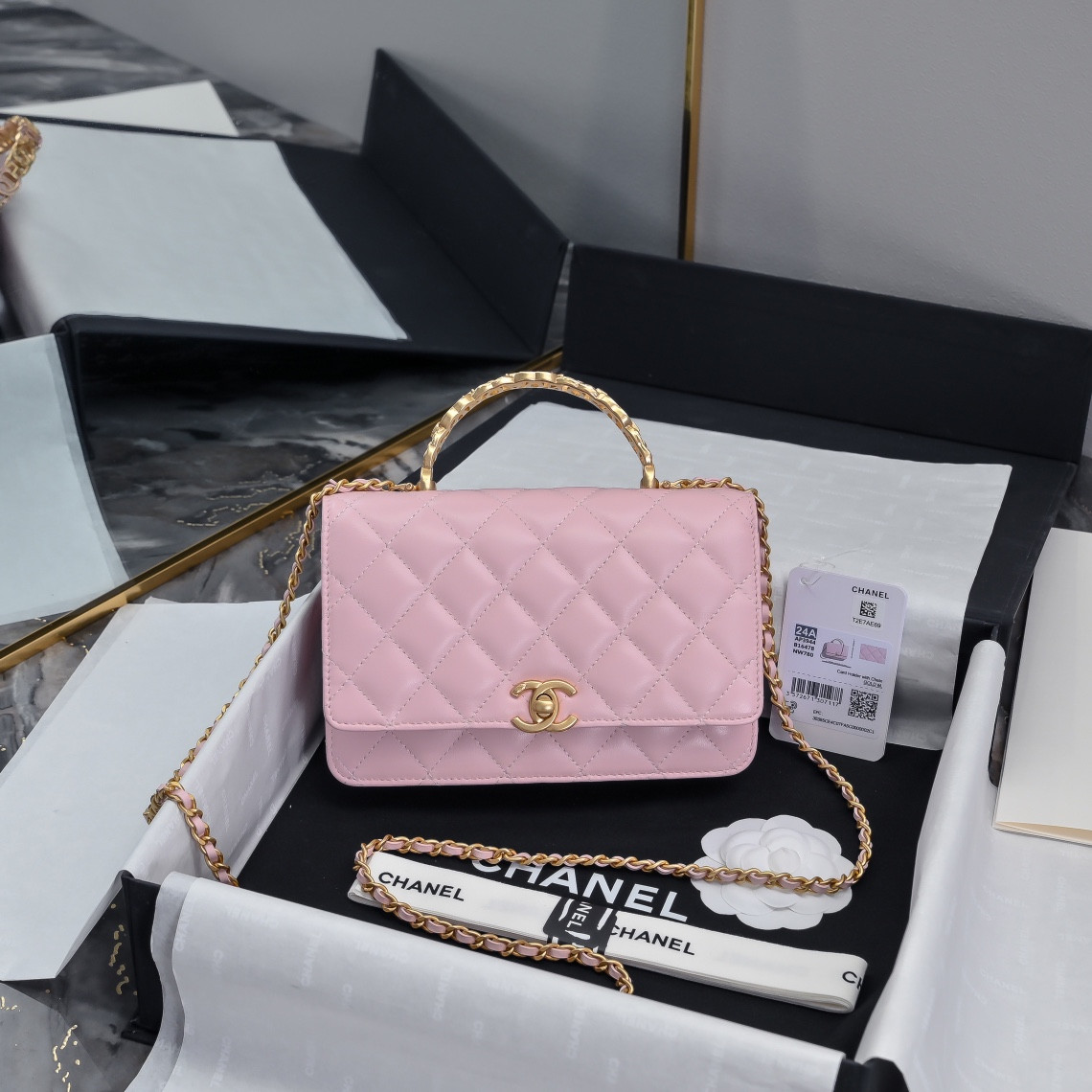Ch**el Clutch With Chain 19cm
