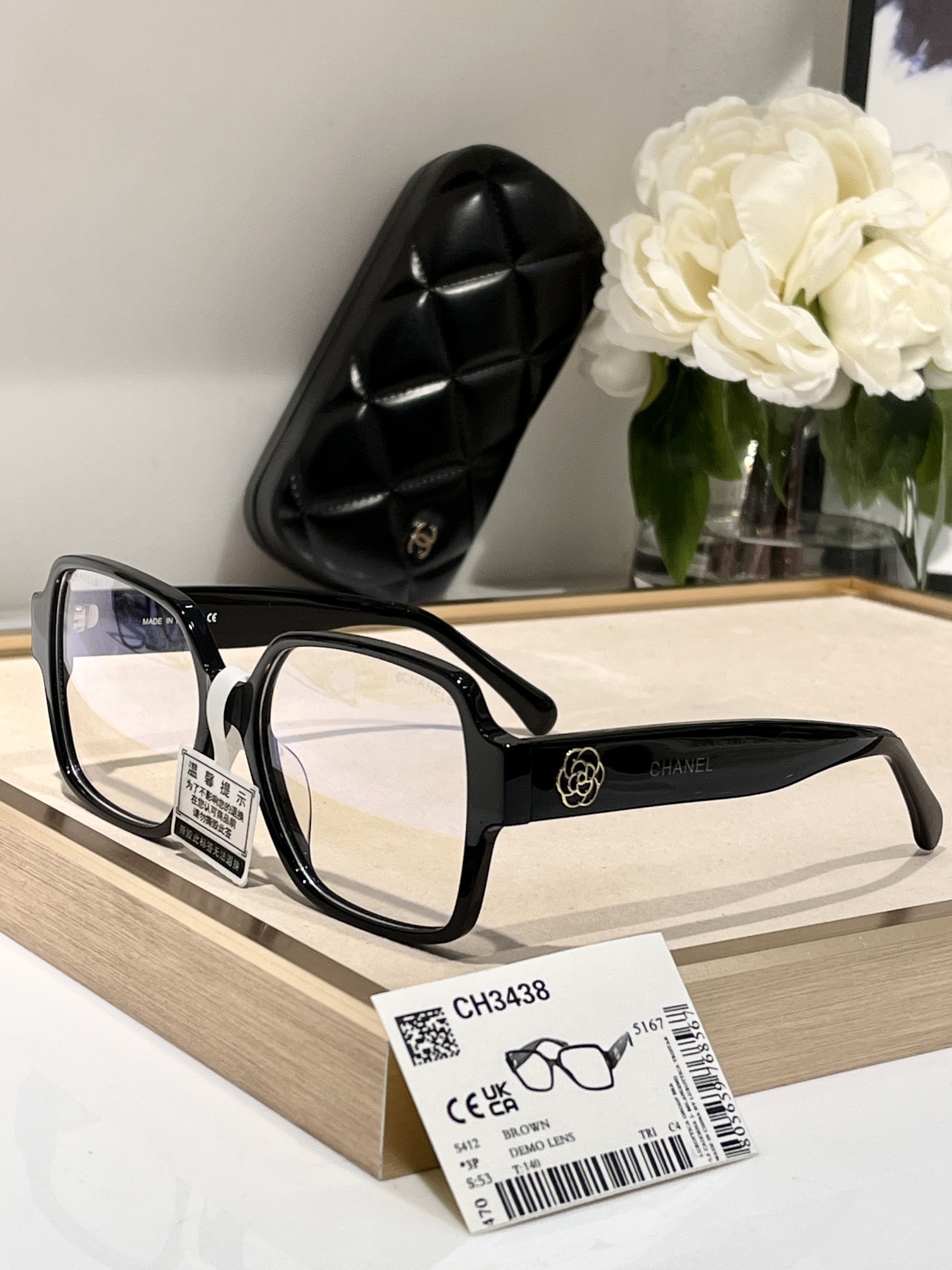 Ch**el Glasses CH3438 56-17-145