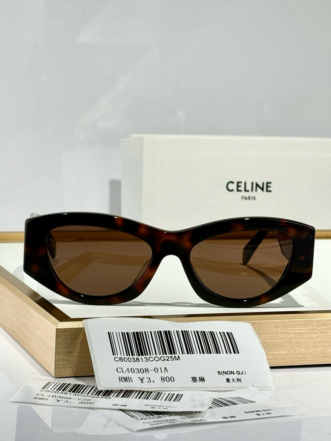 Ce1i*e Glasses CL40308 55-18-145