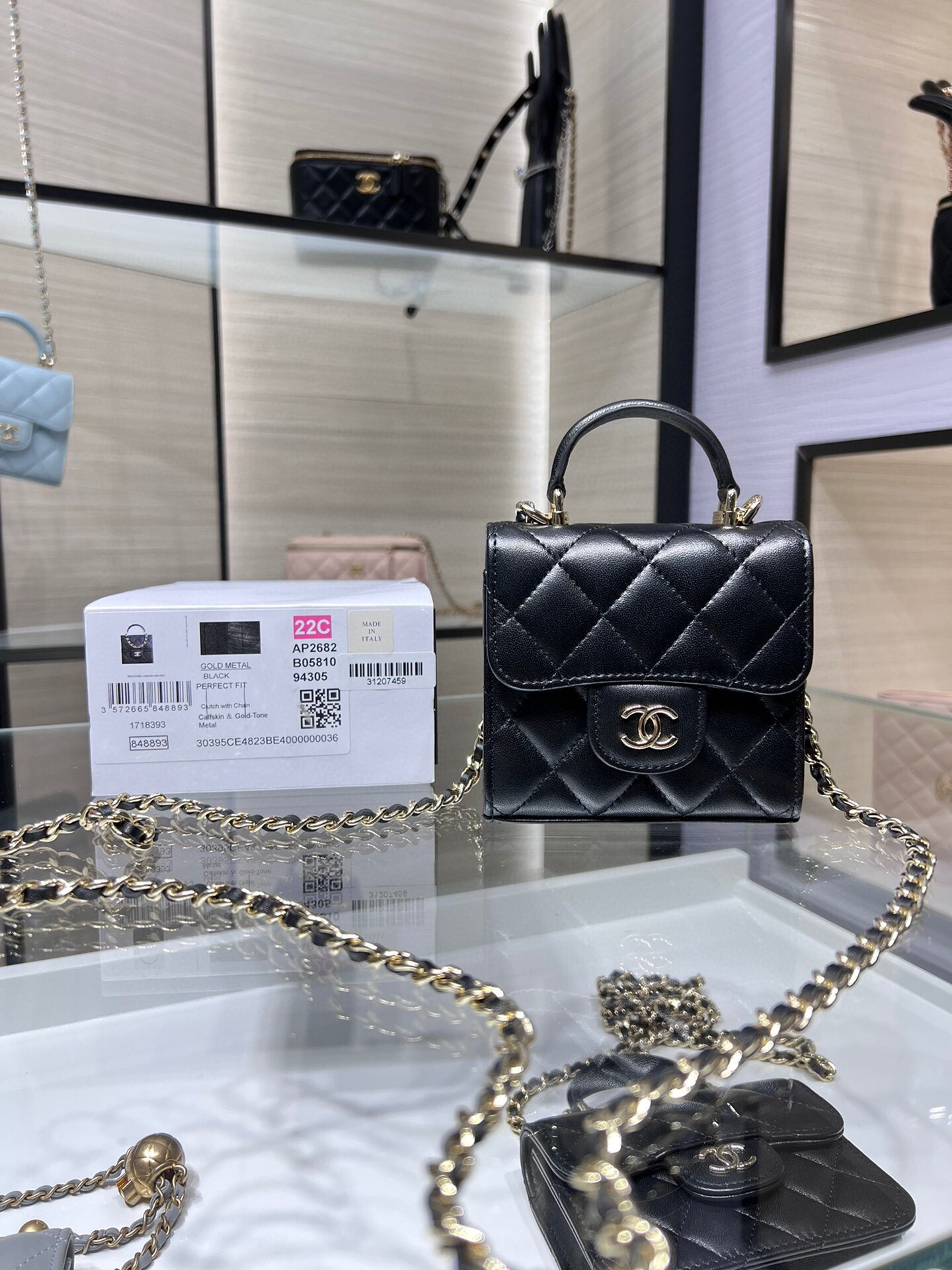 Ch**el Clutch shoulder flap bag AP2682 11x11x4cm