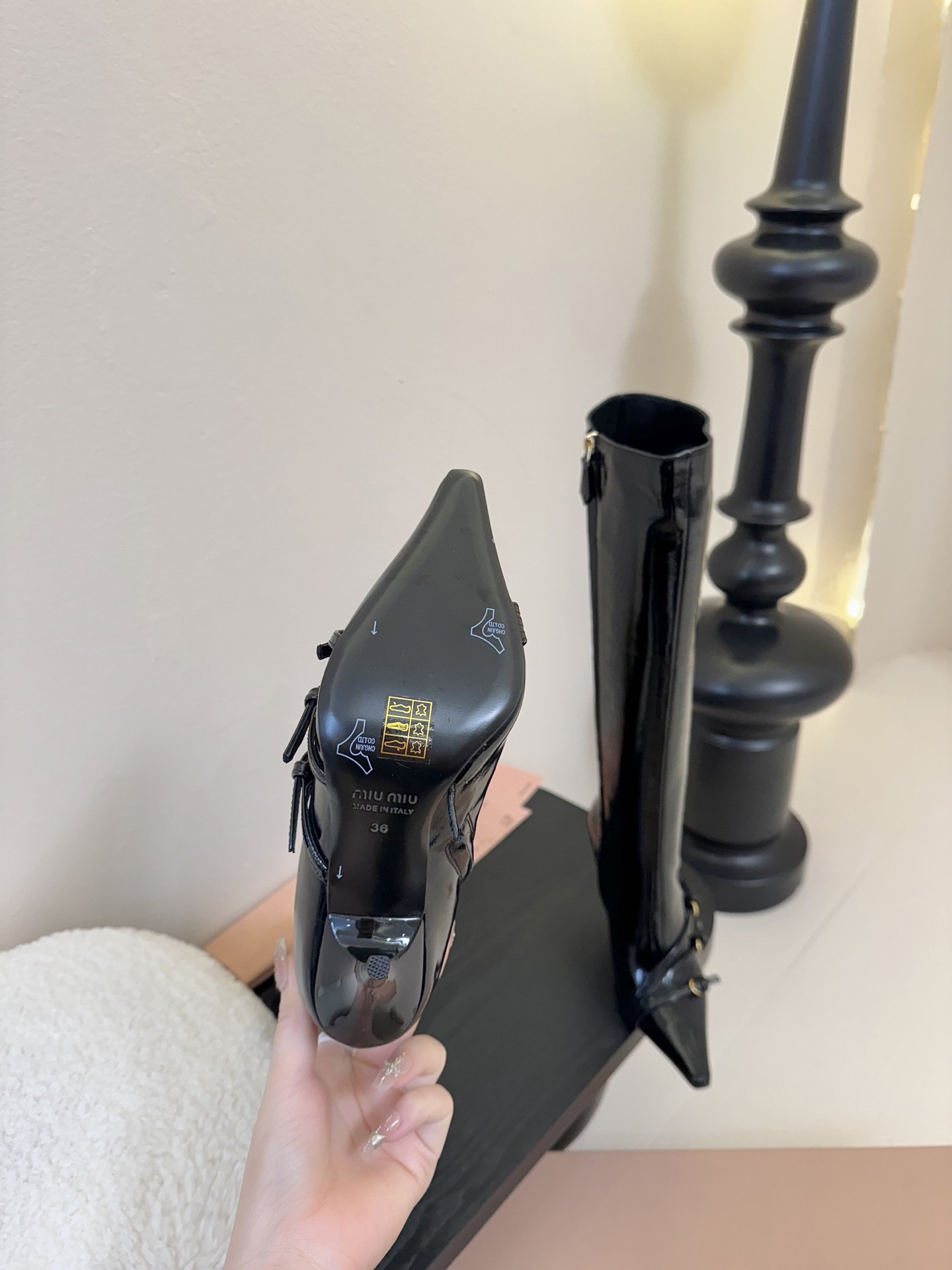 ua M1v M1v boot